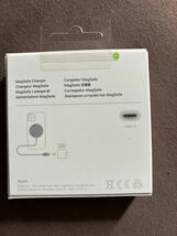 Apple純正MagSafe充電器【新品未開封】_画像2