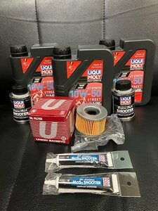 ★送料無料★リキモリ LIQUIMOLY オイル 10W-50 1L×3本 オイルフィルター＆フラッシング剤2個＆添加剤2個 CBX400F/CBX550F/CBR400F