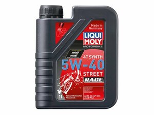 リキモリ LIQUIMOLY Motorbike 4T Synth ストリートレース 5W-40 1L エンジンオイル　