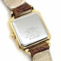 SEIKO 腕時計 ノイエ スクエア アラビアン クォーツ quartz 3針 ホワイト ゴールド 白 金 セイコー Y328_画像8