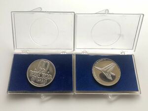 【まとめて2枚】イスラエル 10リロット 大型銀貨 ピディオンハーベン 独立24周年記念 1972年