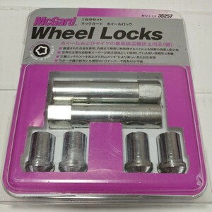  uniform carriage 410 jpy * McGard McGuard MCG-35257 wheel lock lock nut M12X1.5