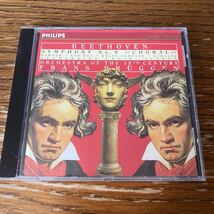 中古CD FRANS BRUGGEN フランス ブリュッヘン ベートーヴェン Beethoven SYMPHONY NO.9 交響曲第9番_画像1