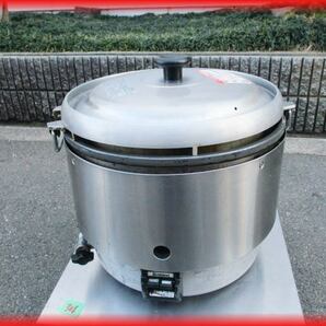 ガス炊飯器 業務用 都市ガス 中古 リンナイ 3升タイプ 6L RR-30S2 2018年製 厨房機器の画像1