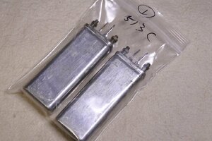 Western electric ウエスタン　513C　オイルコンデンサ　10UF/250V　2個セット　貴重品！！　①