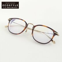 1円 OLIVER PEOPLES オリバーピープルズ OV5389D デミ柄 Davitt 眼鏡 眼鏡 48□23　145_画像1