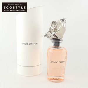 【美品】LOUIS VUITTON ルイ ヴィトン LP0251 COSMIC CLOUD コズミック クラウド パルファン 香水 100ml