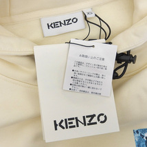 KENZO ケンゾー CAMO K フーディ/スウェットパーカー トップス メンズ アイボリー XS 20AW_画像4