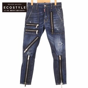 DSQUARED2 ディースクエアード 16年 MILITARY JEAN/ミリタリージーンズ ブルー 42 ボトムス デニム メンズ 中古