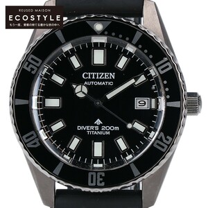 美品 CITIZEN シチズン NB6021-17E 9051 MARINE PROMASTER プロマスター スーパーチタニウム 自動巻き ダイバーズウオッチ 腕時計