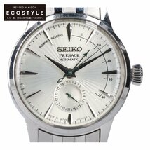 1円 SEIKO セイコー SARY079 4R57-00E0 プレザージュ カクテルタイム 自動巻き腕時計 腕時計_画像1