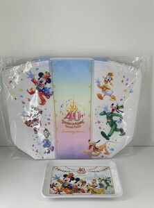 【価格の相談不可】ディズニー 40周年 グランドフィナーレ スーベニアランチケース プレート