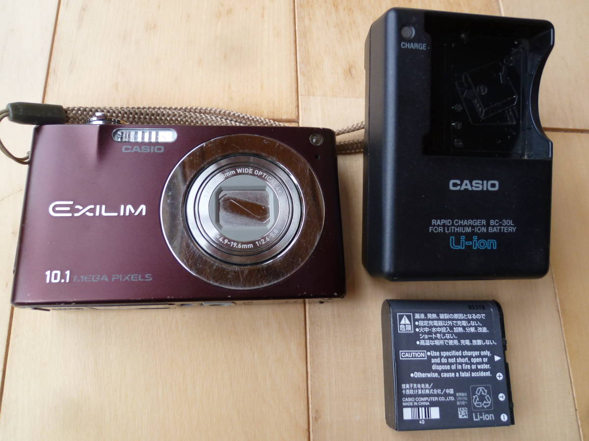 2025年最新】Yahoo!オークション -casio ex-z100の中古品・新品 2025年最新】Yahoo!オークション -casio ex-z100の中古品・新品
