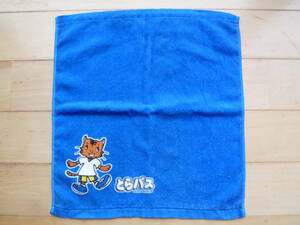 to. Pas hand towel approximately 32×35cm unused storage goods .. Pas hand towel Hand towel rare rare article antique 