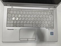 ジャンク品★Panasonic CF-LX6 i5-7300 8GB/0GB★No.793_画像3