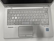 ジャンク品扱い★Panasonic CF-LX6 i5-7300 8GB/0GB★No.789_画像3