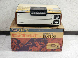 R60105　SONY ソニー　ベータビデオデッキ　SL-7300　昭和レトロ　箱付き　　