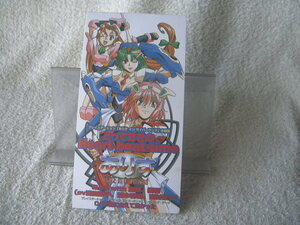  ★ ありす with 麗奈、樹莉 【とっておきのHeart beat time】 ありす・イン・サイバーランド 8㎝シングル SCD 