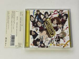 アニメCD TRUE DREAM SOLISTER 響け!ユーフォニアム OPテーマ (LACM-34334/4540774343348)