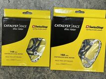 新品 スイスストップ『カタリストレース140mm&160mm センターロック』ディスクローター計2枚セットswissstop catalyst race_画像1