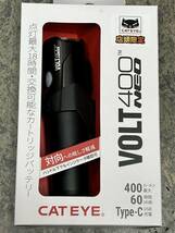 送料込み 新品 キャットアイ ボルト400 ネオCATEYE VOLT400 NEO_画像1