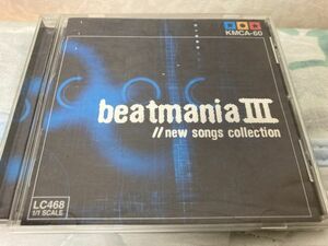 beatmania III new songs collection ★ ビートマニア III ニュー ソングス コレクション