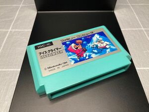 【レア 良品】アイスクライマー 後期版 表面シボ加工(ザラザラ) FFマークなし ソフトのみ ファミコンソフト FC