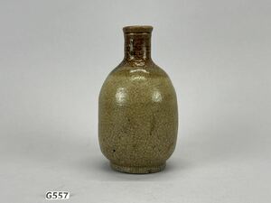 庄梅-G557-60 李朝　高麗　古朝鮮　飴釉　徳利　酒器　古美術