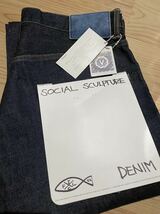 【美品】VISVIM ビズビム SOCIAL SCULPTURE DENIM ソーシャル スカルプチャー デニムパンツ ジーンズ 03R W34×L30_画像1