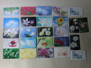 1c030 使用済み テレホンカード 25枚 テレカ 花シリーズ コレクション 蒐集
