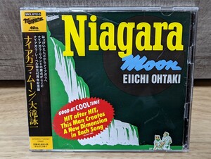 Eiichi Otaki Niagara Moon 40 -летие аренда 2CD