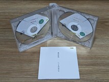 桑田佳祐　いつも何処かで　ベストアルバム　レンタル2CD_画像3