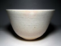 小山富士夫(古山子) 萩茶碗 透明感のある逸品　　　　　　　m817_画像5