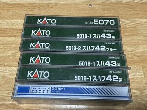 KATO Nケージ 国鉄オハ47 スハフ42 スハ43 ブルー　茶　6両