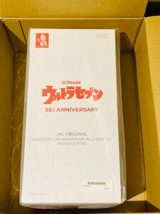 即決 新品未開封 ウルトラセブン フィギュア 55周年記念 JALカラー Ver. (ワイドショットポーズ) 送料無料 JAL 限定 ウルトラマン