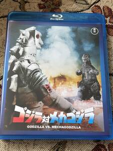 送料込み　Blu-ray　Disc ゴジラ対メカゴジラ