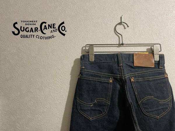 ◯ SUGER CANE 1945B リジッド デニム / シュガーケーン Lee 101 リー 青耳 センター赤タグ 左綾 濃紺 生デニム W26 Ｌ30 Mens #Sirchive