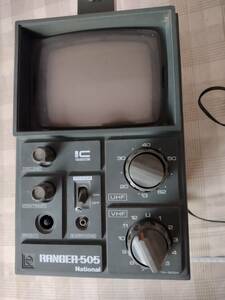 通電確認済み　ナショナル RANGER-505 TR-505A 白黒テレビ　ブラウン管　松下電器　トランジスタテレビ　ポータブル白黒テレビ　TBM82676