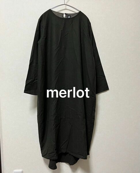 【merlot 】Fサイズ　ロングワンピース　 ワンピース 長袖　チュニック　ウール　ワンピース　
