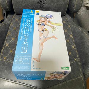 新品未開封 フレームアームズ・ガール フレズヴェルク=アーテル サマーバケーション Ver. プラモデル