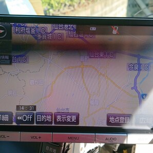 トヨタ純正8インチメモリーナビ NSZA-X64T 2019年地図更新履歴有 フルセグTV・Bluetooth対応 HDMI入力(別途配線必要)の画像1