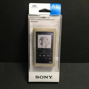 新品・送込み　SONY純正　WALKMAN　A50　シリコンケース　CKM-NWA50 N　ゴールド　ハードコーティング仕様保護シート付き　定価=2068円