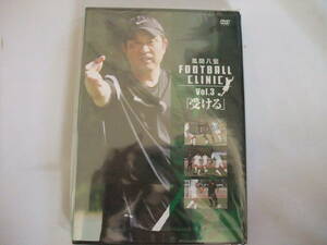  sale new goods DVD manner interval ..FOOTBALL CLINIC Vol.3[ receive ]