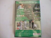 セール　新品DVD　風間八宏　FOOTBALL CLINIC Vol.3「受ける」_画像2