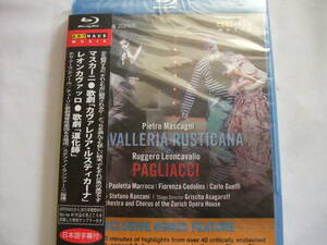  rare * new goods Blu-ray masker ni..kavare rear *rus TIKKA -na Leon kavaro.. road .. Japanese title attaching ARTHAUS