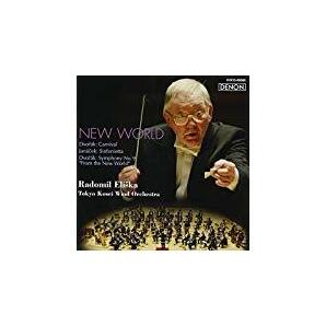 ★新品CD●東京佼成ウインドオーケストラ エリシュカ/新世界の新世界(LIVE)