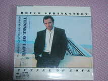 紙ジャケ＋BOX８セット　まとめ売り　/ブルース スプリングスティーン/ Bruce Springsteen 　/ obi 美品_画像5