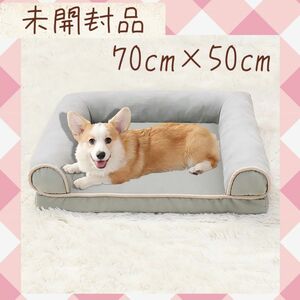 猫 ベッド 犬 ベット クッション グッズ 小型犬用 ペット用品 マット エルサイズ Lサイズ ペット用クッション