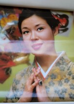 大映 カレンダー 1972年 関根恵子 江波杏子 梓英子 勝新太郎 渥美マリ 松坂慶子 京マチ子 安田道代 船越英二 若尾文子他_画像6