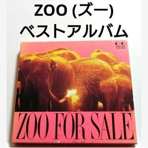 ZOO ベストアルバム 【 ZOO FOR SALE 】